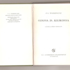 Wodehouse, P. G. : Ojassa ja allikossa, Gum 1951, sid., K3 - pikkukuva 2