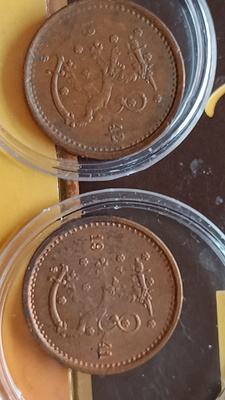 Suomi 2 kpl 50 p.kupari -41 -42