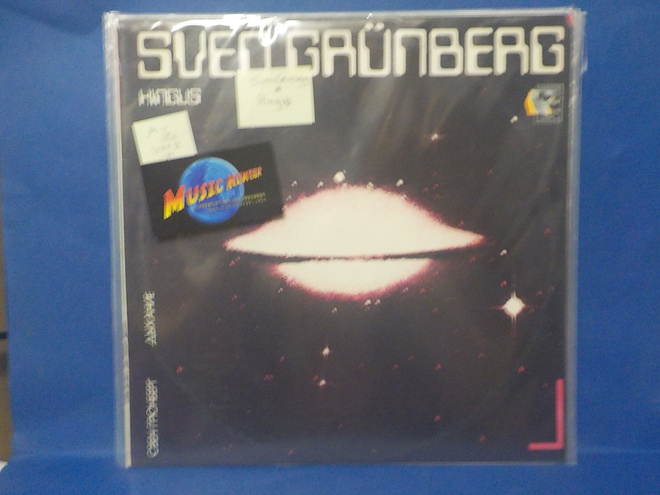 SVENGRUNBERG - HINGUS M-/EX USSR -81 1ST PRESS LP