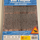 Villi Pohjola (kaudet 1 - 3) DVD - pikkukuva 3