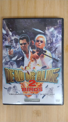 Dead or Alive 2: Birds DVD