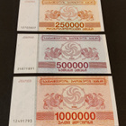 Georgia 250 000 - 1 000 000 Lari 1994, P50 - P52, UNC - pikkukuva 1