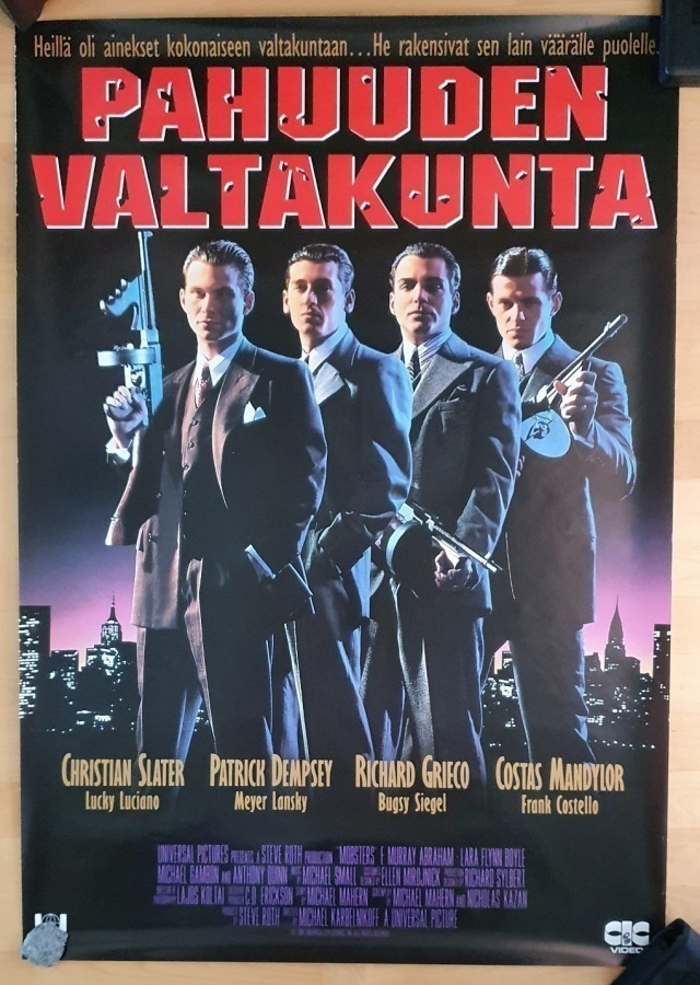 Pahuuden valtakunta – elokuvan juliste (n 68 x 98 cm)