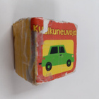 Kulkuneuvoja - pikkukuva 1