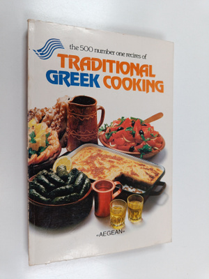 Traditional Greek Cooking