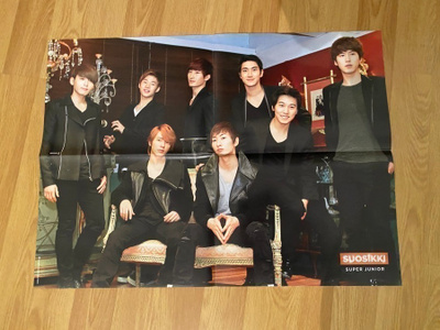 Super Junior juliste
