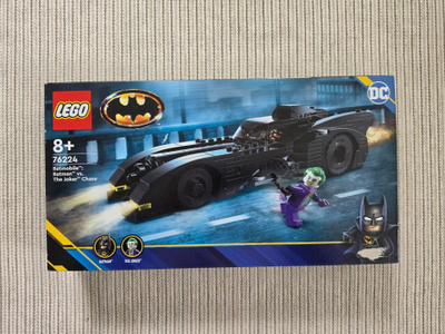 Lego Batmobile: Batman vs. The Joker Chase (30726) (uusi)
