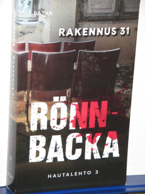 Christian Rönnbacka : RAKENNUS 31