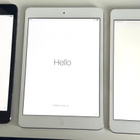 iPad Mini 1 2KPL ja IPad Mini 3 LUKITUT - pikkukuva 1