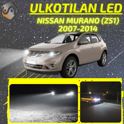 MURANO (Z51) 2007-2014 Ulkoiset LED -valot