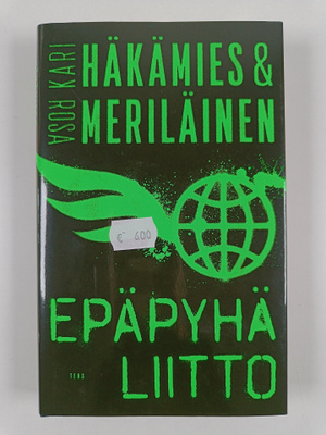 Kari Häkämies : Epäpyhä liitto