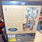 DVD Sotilaan tarina ( Egmont ) SIS POSTIKULU - pikkukuva 2
