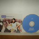 PULP CDEP Common People '96 + 3 *UPEA KUNTO - pikkukuva 1