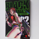 Rei Hiroe : Black Lagoon 2 - pikkukuva 1