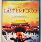 VIIMEINEN KEISARI / THE LAST EMPEROR - Blu-ray ( uusi ) - pikkukuva 1