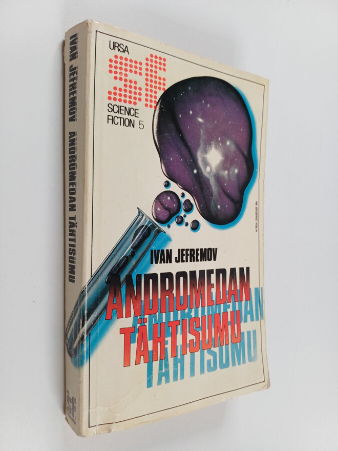 Ivan Jefremov : Andromedan tähtisumu