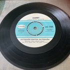 DANNY: Seitsemän kertaa seitsemän * Tukholma * FIN 1968 - pikkukuva 1