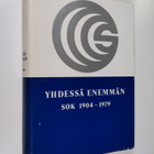 Touko Perko : Yhdessä enemmän : SOK 1904-1979 (numeroitu) - pikkukuva 1