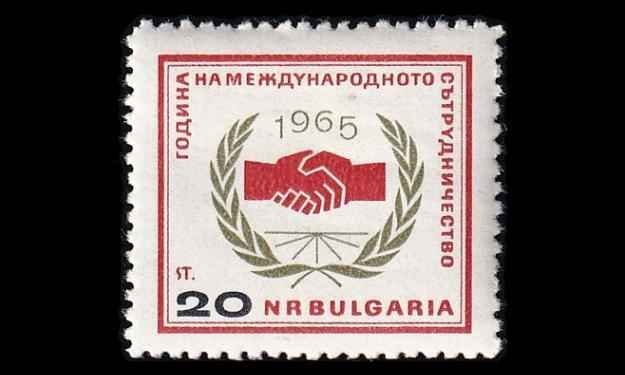 Bulgaria 1538 ** YK 20v (1965)