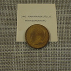 UNEF mitali 1905-1961 Dag.H.A.C. Hammarskjöld - pikkukuva 1