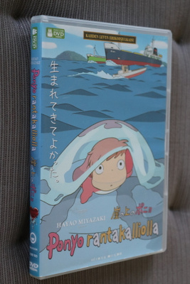2DVD Ponyo rantakalliolla ( Ghibli 2008 Hayao Miyazaki )