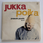 Jukka Poika - Yhdestä Puusta LP vinyyli - pikkukuva 1