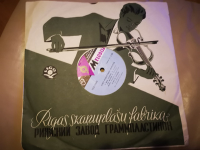 ROBERTINO LORETI - VENÄLÄINEN LP-LEVY VUODELTA 1964