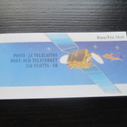 Posti 350 vuotta 1988 ** - pikkukuva 1
