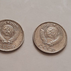 Cccp 10 kopeekkax 2, kiertäneitä - pikkukuva 2