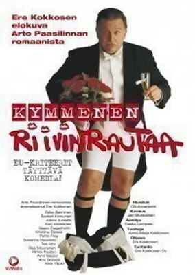 Kymmenen Riivinrautaa [DVD]