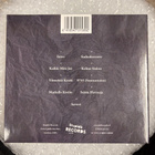 JOOSUA - Vielä hetken, sinun cd digipak - pikkukuva 2