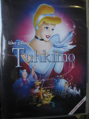 TUHKIMO DVD UUSI