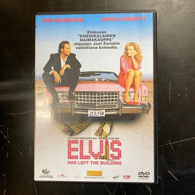 Elvis Has Left The Building DVD