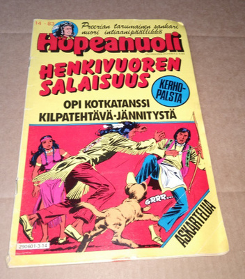 HOPEANUOLI 14 / 1983 SARJAKUVALEHTI
