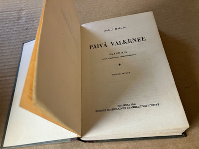 EELI HAKALA PÄIVÄ VALKENEE 1946 HYVÄ