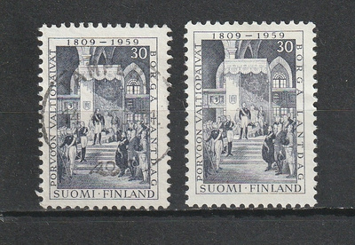 1959 30mk Porvoon valtiopäivät-merkki leimattuna ja **