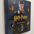 Brian Sibley : Harry Potter : suuri velhouskirja : kirja ... - pikkukuva 1