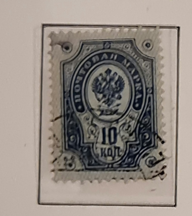 LaPe 40 - 1891 Rengasmerkit - 10 kop - o