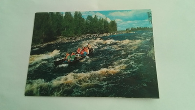 Lentuankoski - Koskenlaskijat (Grako)