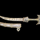 Upea Jambiya, Etelä-Arabia, 1800–l. - pikkukuva 3