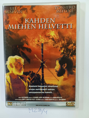 John Boorman: Kahden miehen helvetti