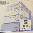 Rough Trade Shops: Electronic 01 2cd UUSI - pikkukuva 2
