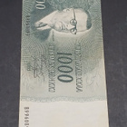 1000 Markkaa 1955 - pikkukuva 1