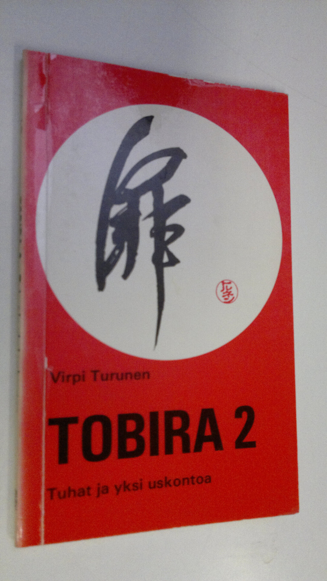 Virpi Soveri : Tobira 2, Tuhat ja yksi uskontoa