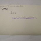 VANHA Postikortin Alkup.Mallikappale Viipuri 1920-l - pikkukuva 2