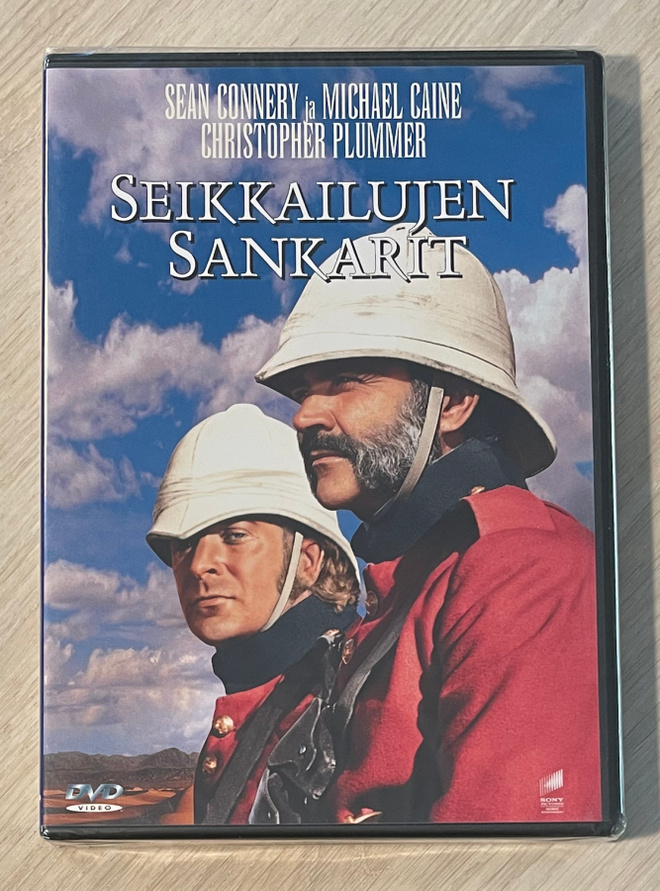 Seikkailujen sankarit (1975) Sean Connery (UUSI)