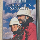 Seikkailujen sankarit (1975) Sean Connery (UUSI) - pikkukuva 1