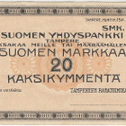 20 Markkaa 1918, Tampereen rahatoimikamari, kl.8 - pikkukuva 1