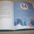 Lampela - Reittu Montako yötä vielä, prinsessa Pikkiriikki - pikkukuva 3