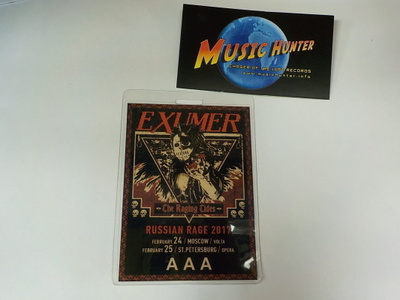 EXUMER - RUSSIAN RAGE 2017 BACKSTAGE- PASSI .